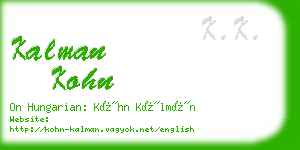 kalman kohn business card